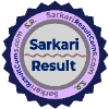 Sarkari-Result-coms